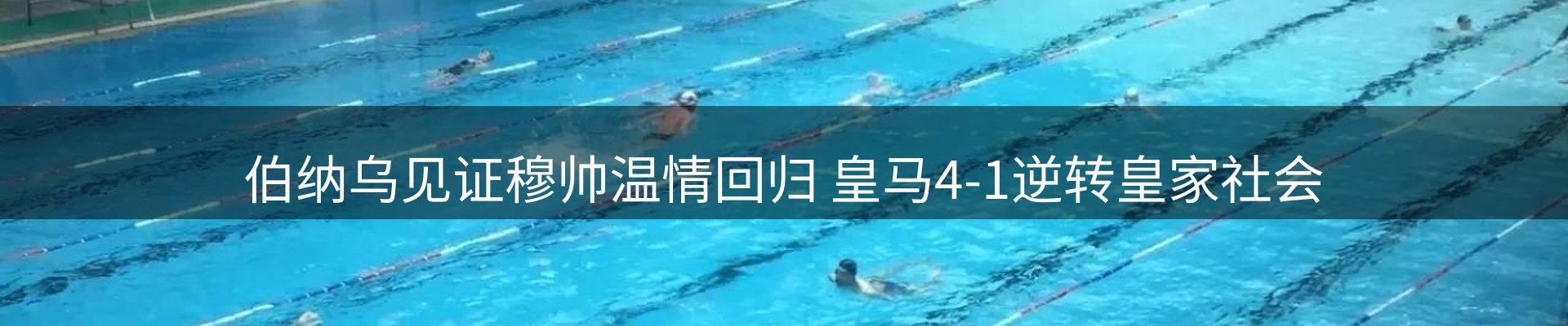 企业推荐
