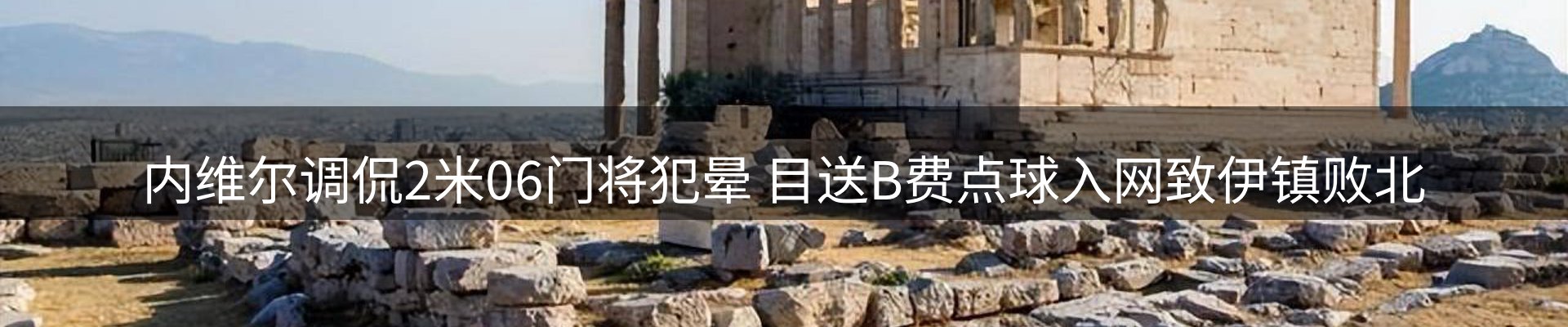 企业推荐