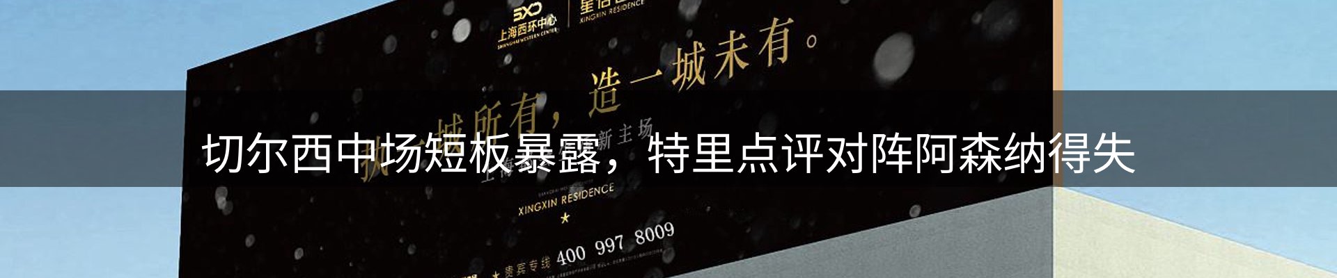 企业推荐