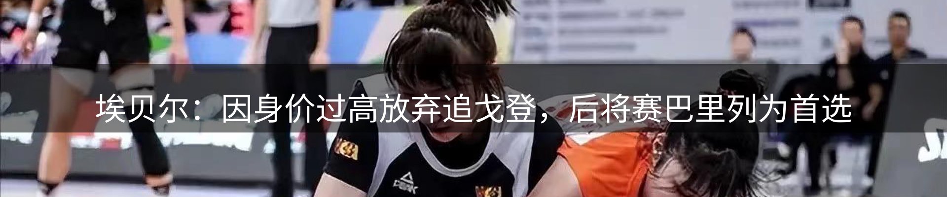 企业推荐