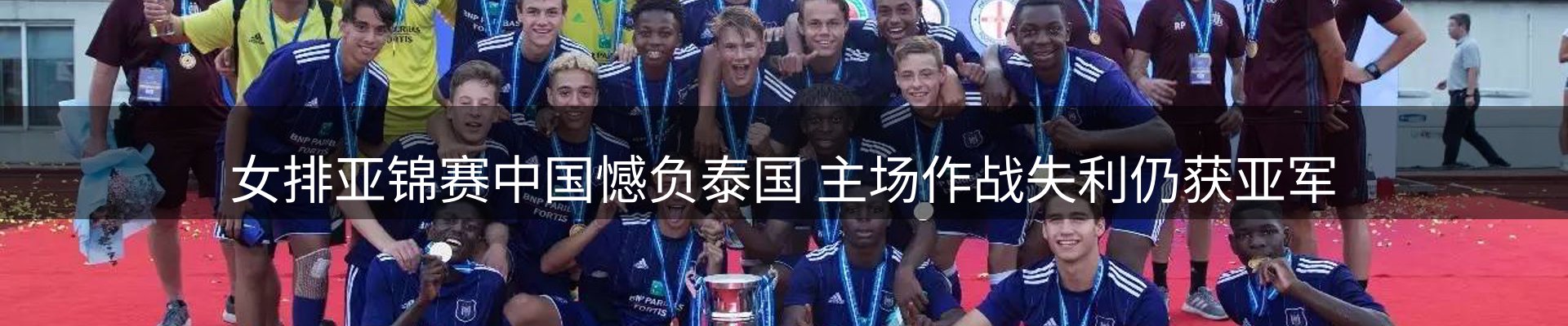 企业推荐