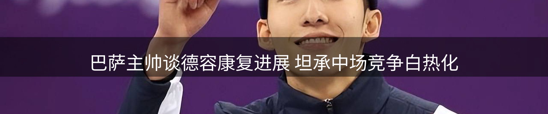 企业推荐