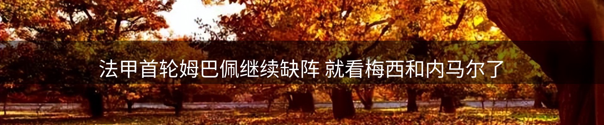企业推荐