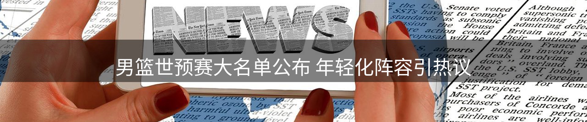 企业推荐