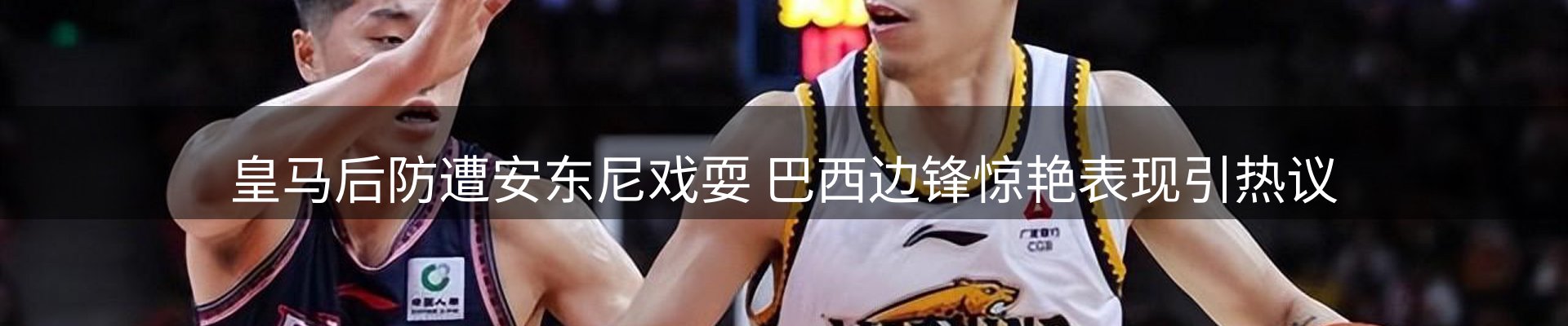 企业推荐