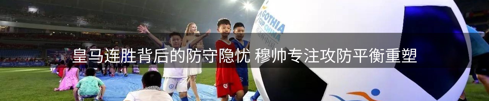 企业推荐