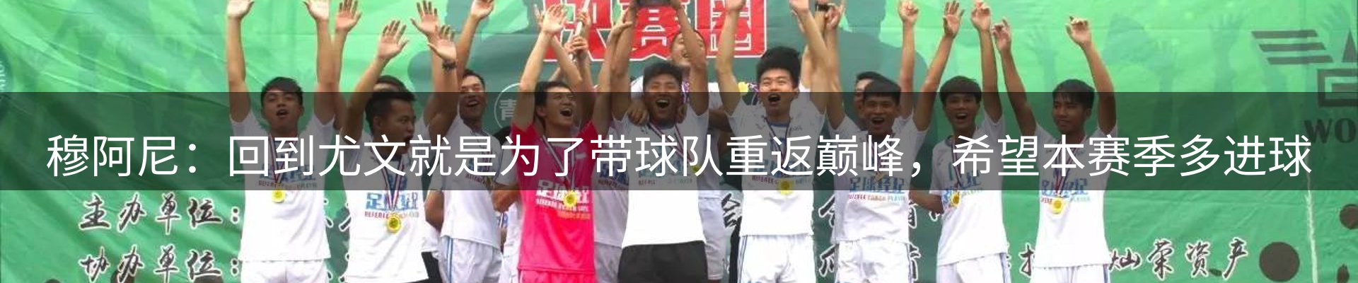 企业推荐
