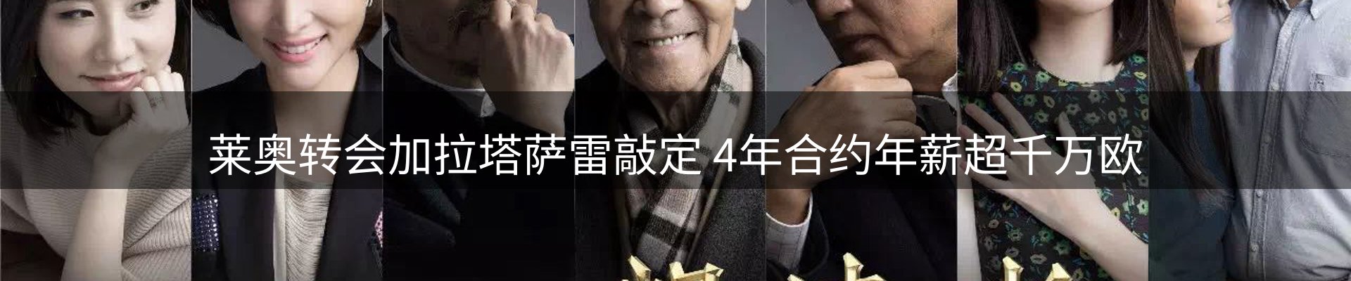 企业推荐