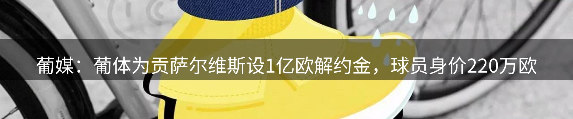 企业推荐