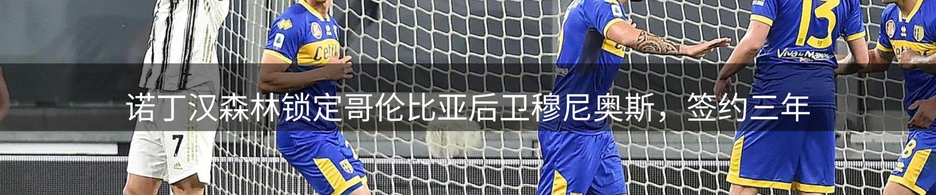 企业推荐