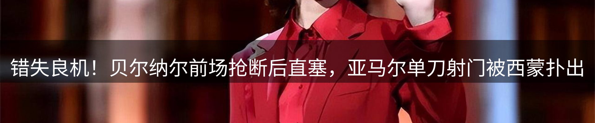 企业推荐