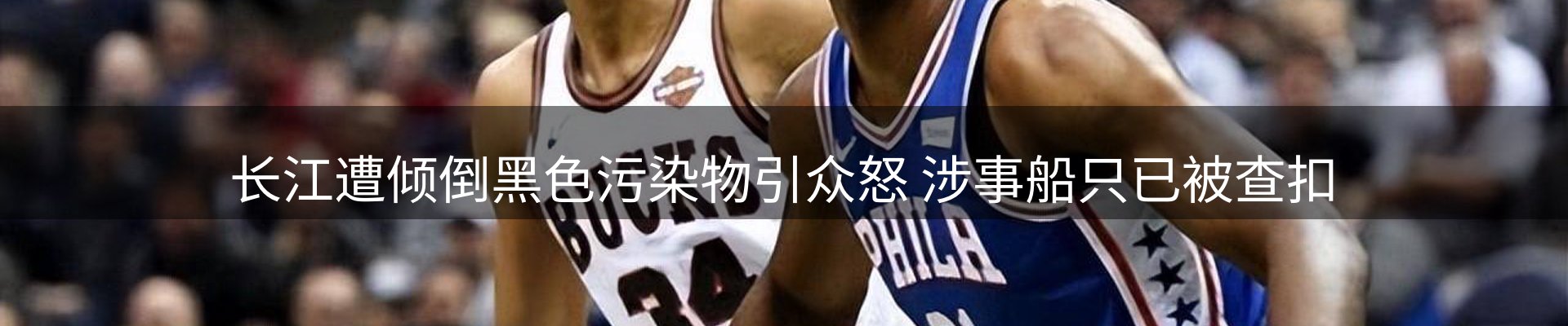 企业推荐