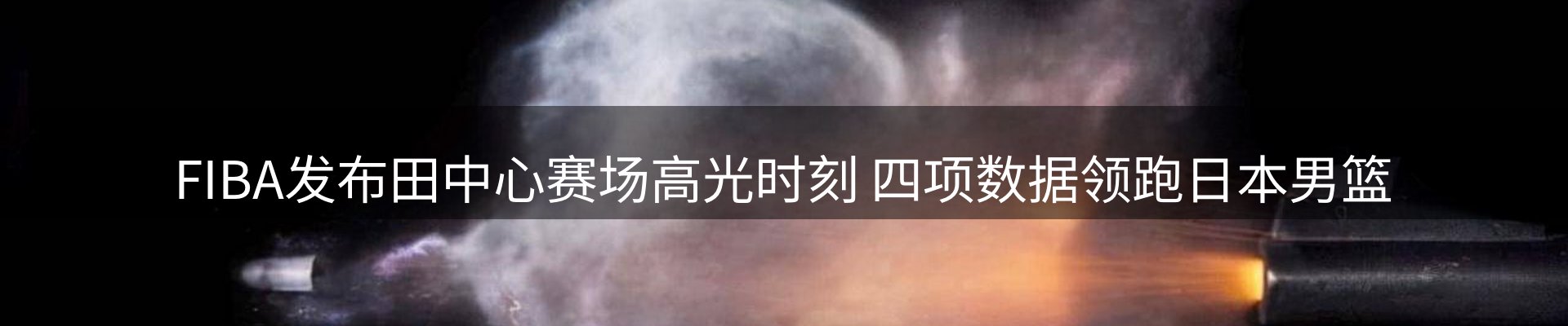 企业推荐