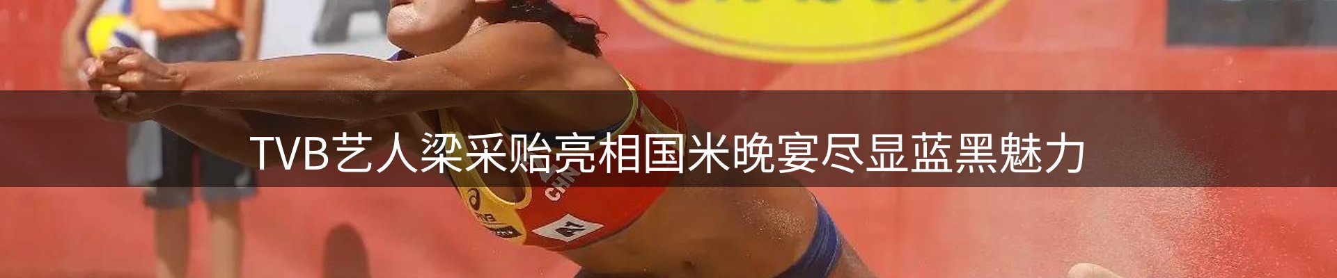 企业推荐